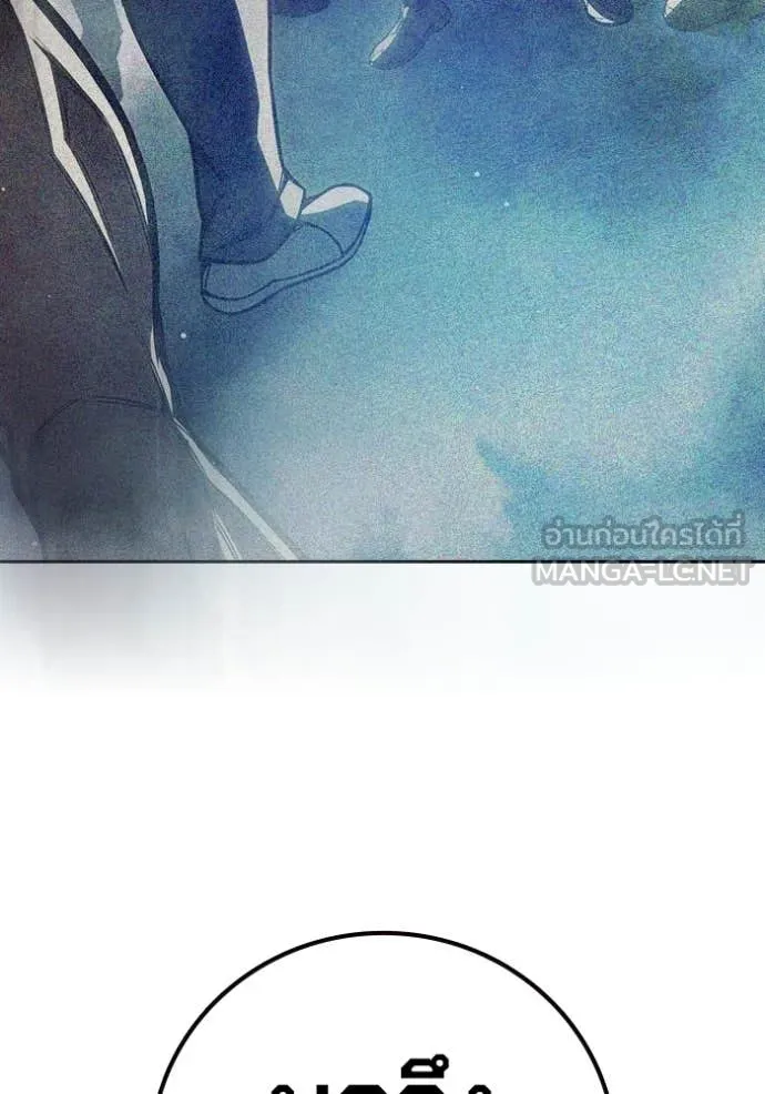 Juvenile Prison เยาวชนคนคุก ตอนที่ 64 page 212
