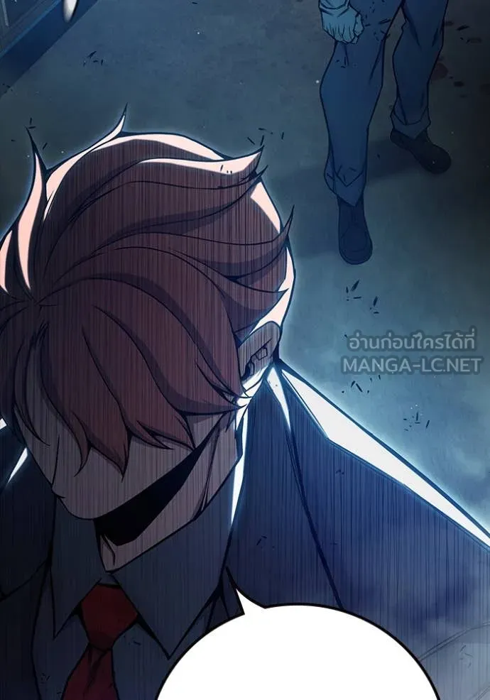 Juvenile Prison เยาวชนคนคุก ตอนที่ 64 page 216