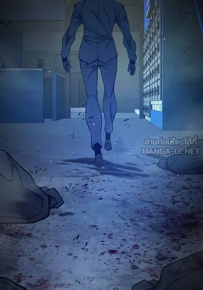 Juvenile Prison เยาวชนคนคุก ตอนที่ 64 page 220