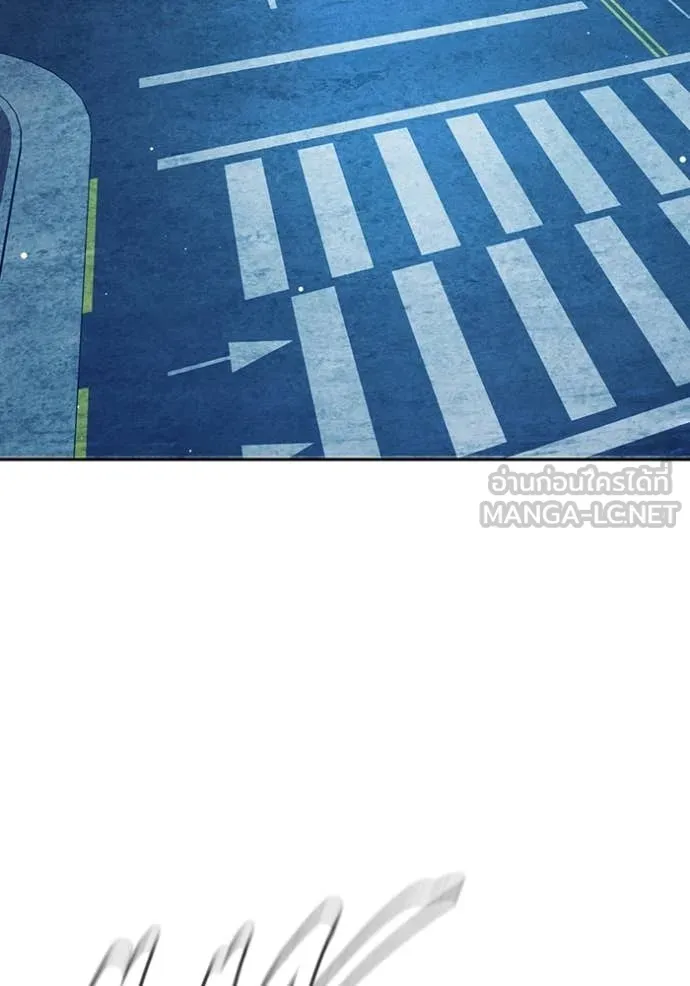 Juvenile Prison เยาวชนคนคุก ตอนที่ 64 page 224