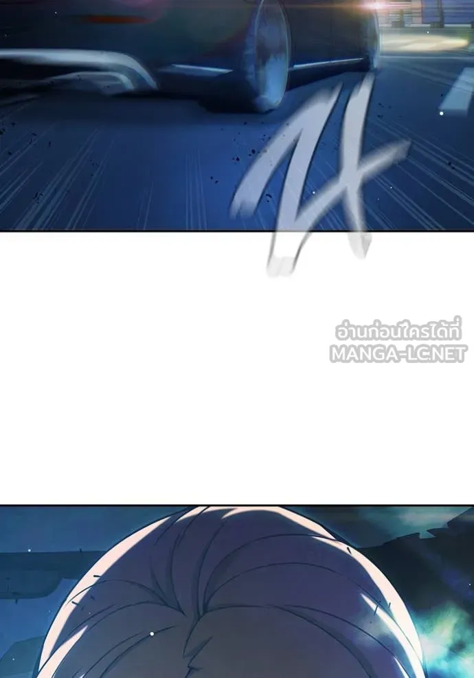 Juvenile Prison เยาวชนคนคุก ตอนที่ 64 page 226