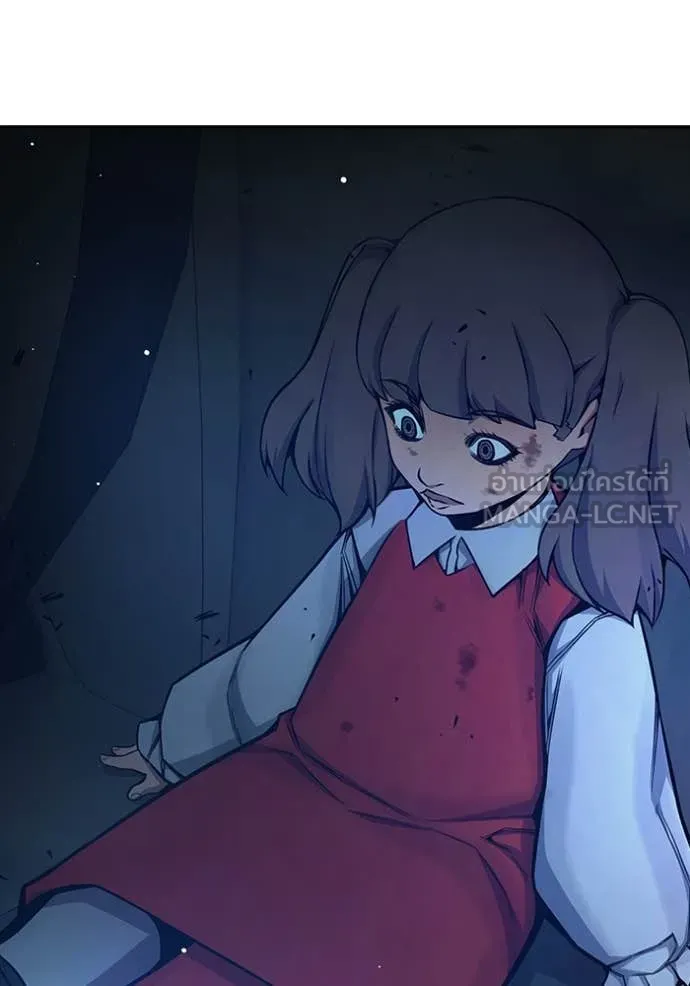 Juvenile Prison เยาวชนคนคุก ตอนที่ 64 page 232