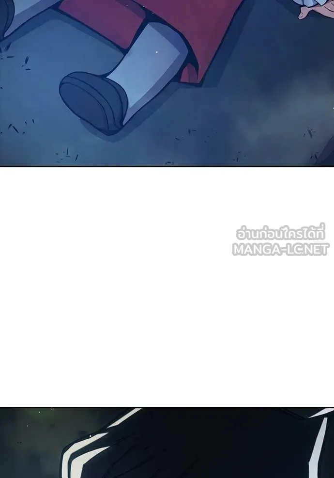 Juvenile Prison เยาวชนคนคุก ตอนที่ 64 page 233