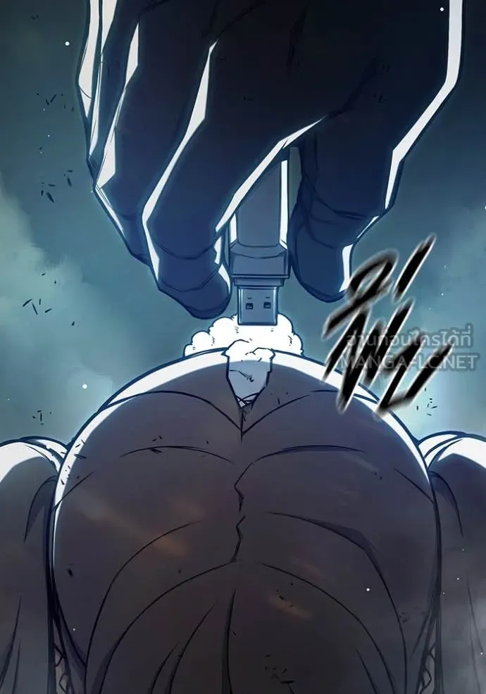 Juvenile Prison เยาวชนคนคุก ตอนที่ 64 page 234