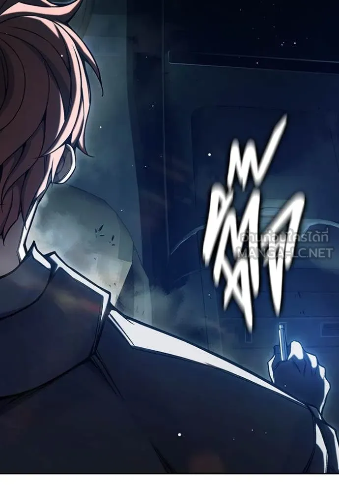 Juvenile Prison เยาวชนคนคุก ตอนที่ 64 page 236