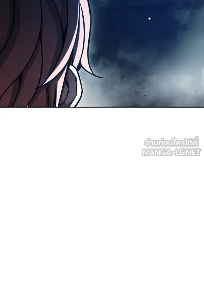 Juvenile Prison เยาวชนคนคุก ตอนที่ 64 page 239