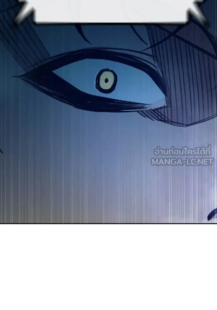 Juvenile Prison เยาวชนคนคุก ตอนที่ 64 page 242