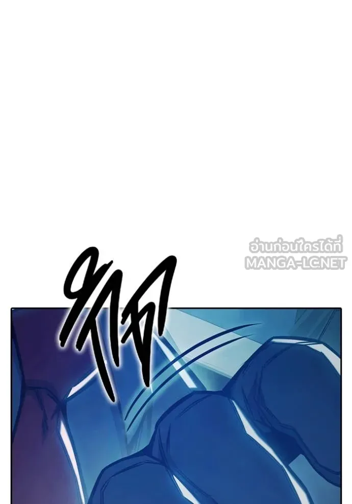 Juvenile Prison เยาวชนคนคุก ตอนที่ 64 page 251