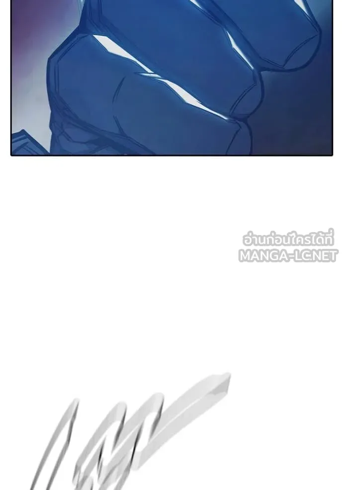 Juvenile Prison เยาวชนคนคุก ตอนที่ 64 page 252