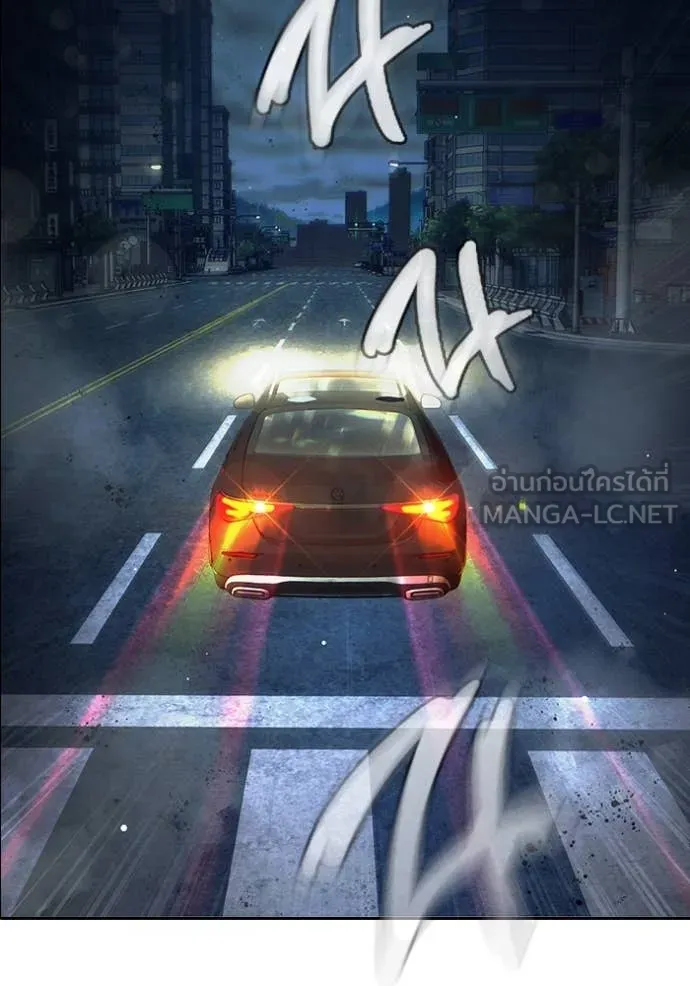 Juvenile Prison เยาวชนคนคุก ตอนที่ 64 page 256