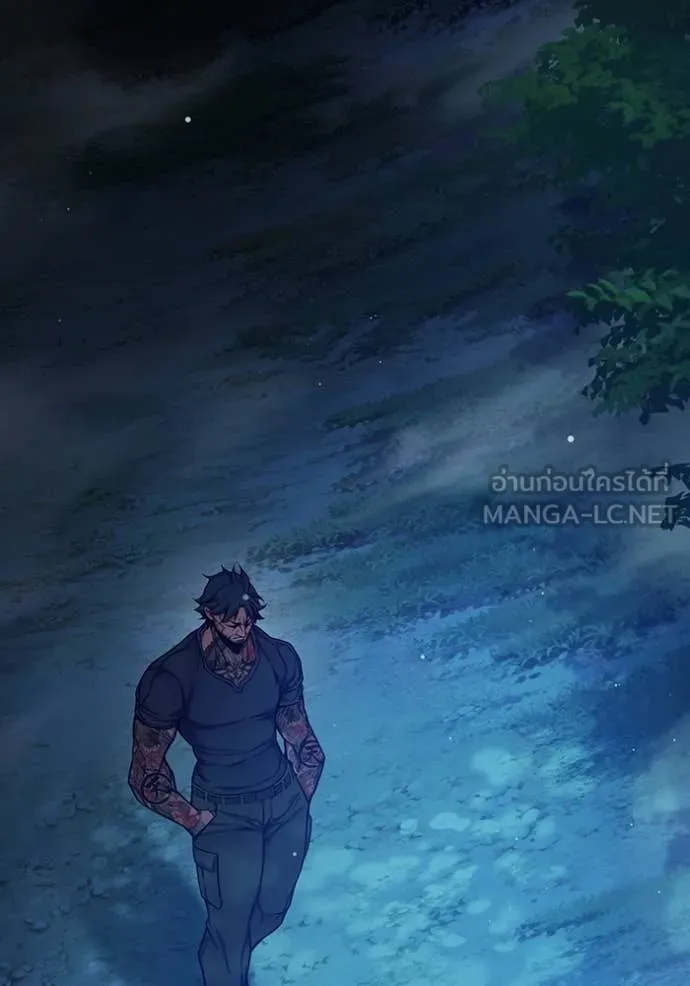 Juvenile Prison เยาวชนคนคุก ตอนที่ 64 page 263