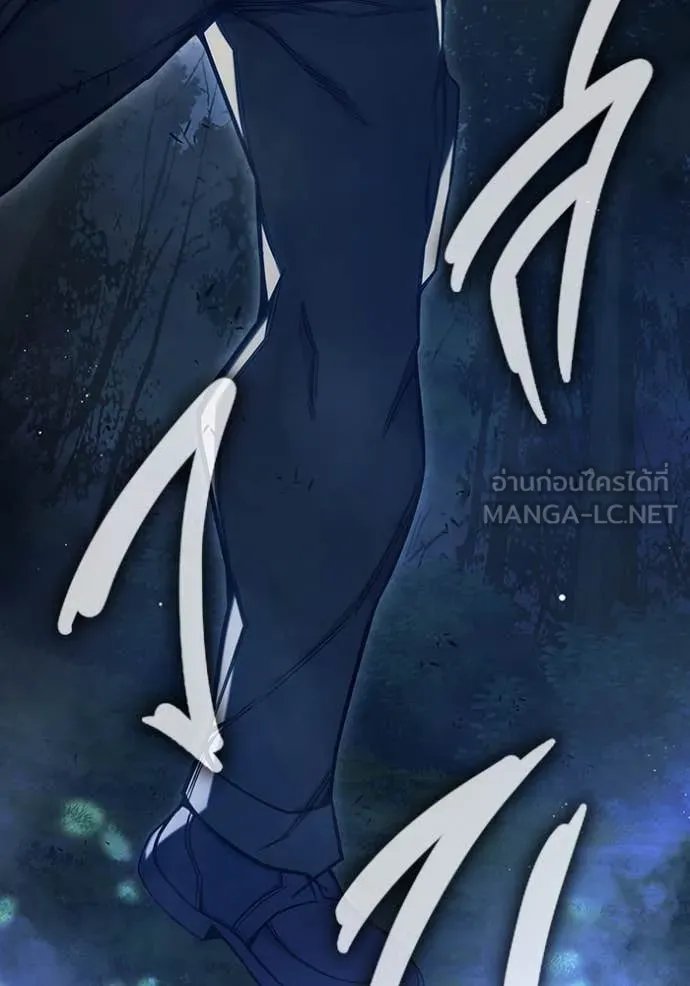 Juvenile Prison เยาวชนคนคุก ตอนที่ 64 page 268