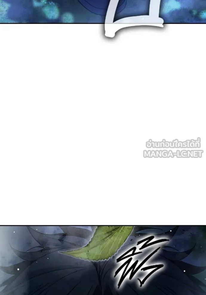 Juvenile Prison เยาวชนคนคุก ตอนที่ 64 page 269