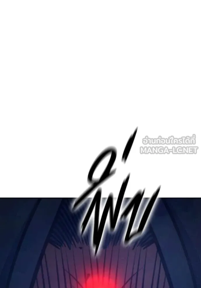 Juvenile Prison เยาวชนคนคุก ตอนที่ 64 page 273