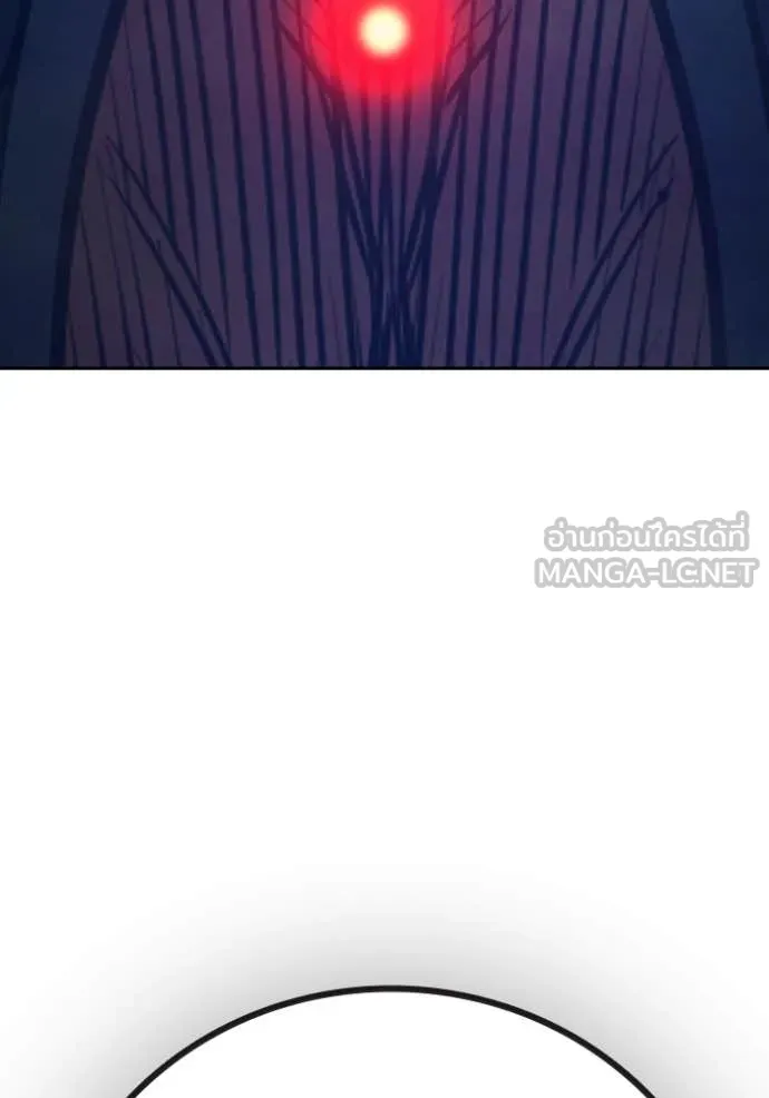 Juvenile Prison เยาวชนคนคุก ตอนที่ 64 page 274
