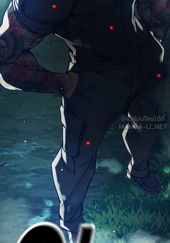 Juvenile Prison เยาวชนคนคุก ตอนที่ 64 page 276