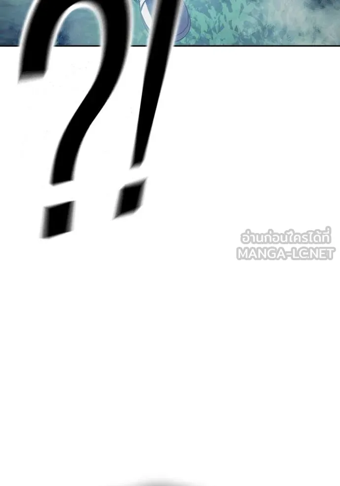 Juvenile Prison เยาวชนคนคุก ตอนที่ 64 page 277