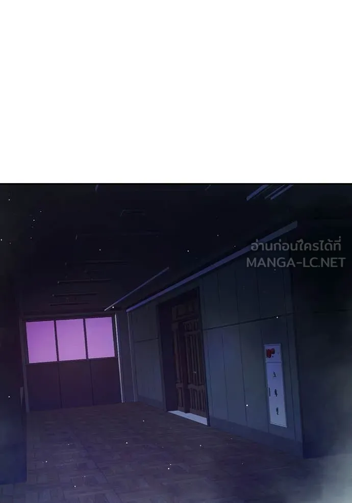 Juvenile Prison เยาวชนคนคุก ตอนที่ 65 page 2