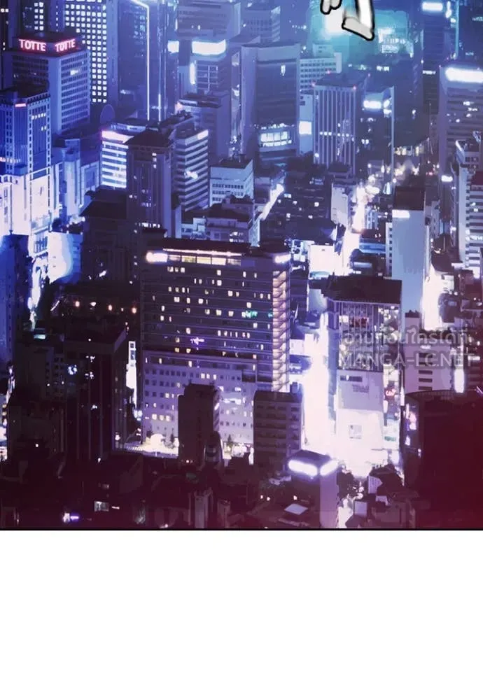 Juvenile Prison เยาวชนคนคุก ตอนที่ 65 page 21