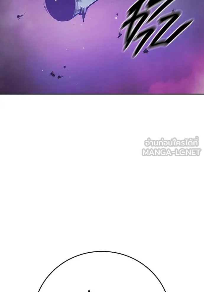 Juvenile Prison เยาวชนคนคุก ตอนที่ 65 page 28