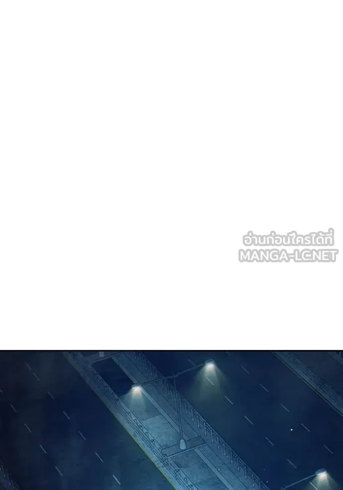 Juvenile Prison เยาวชนคนคุก ตอนที่ 65 page 33