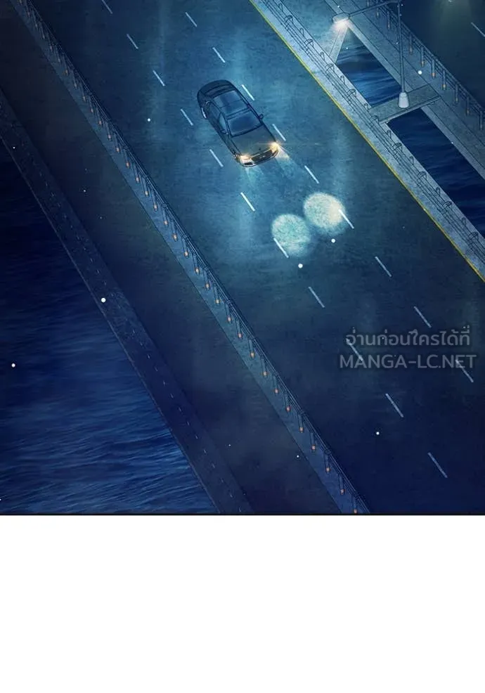 Juvenile Prison เยาวชนคนคุก ตอนที่ 65 page 34