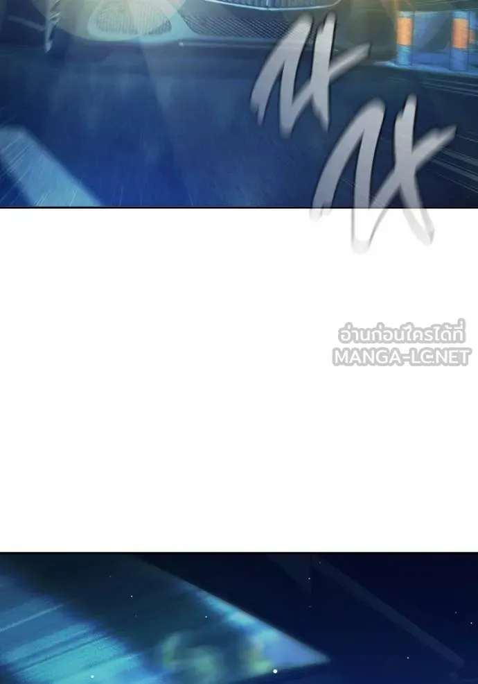 Juvenile Prison เยาวชนคนคุก ตอนที่ 65 page 36