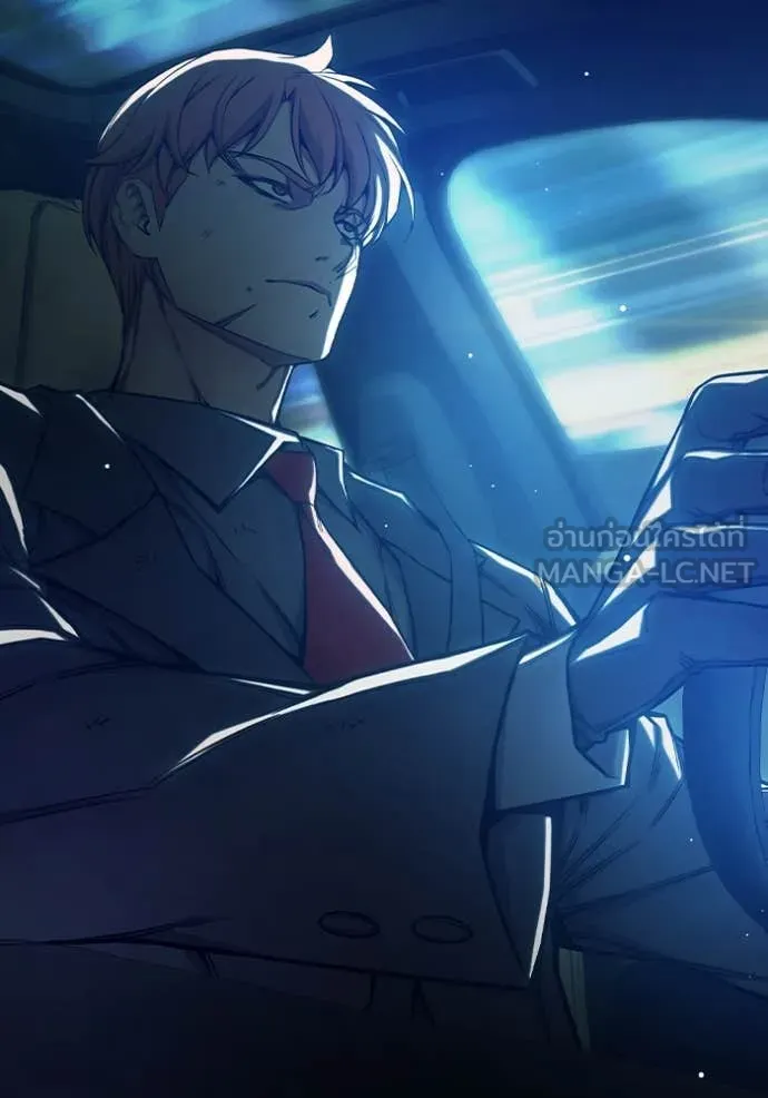 Juvenile Prison เยาวชนคนคุก ตอนที่ 65 page 37