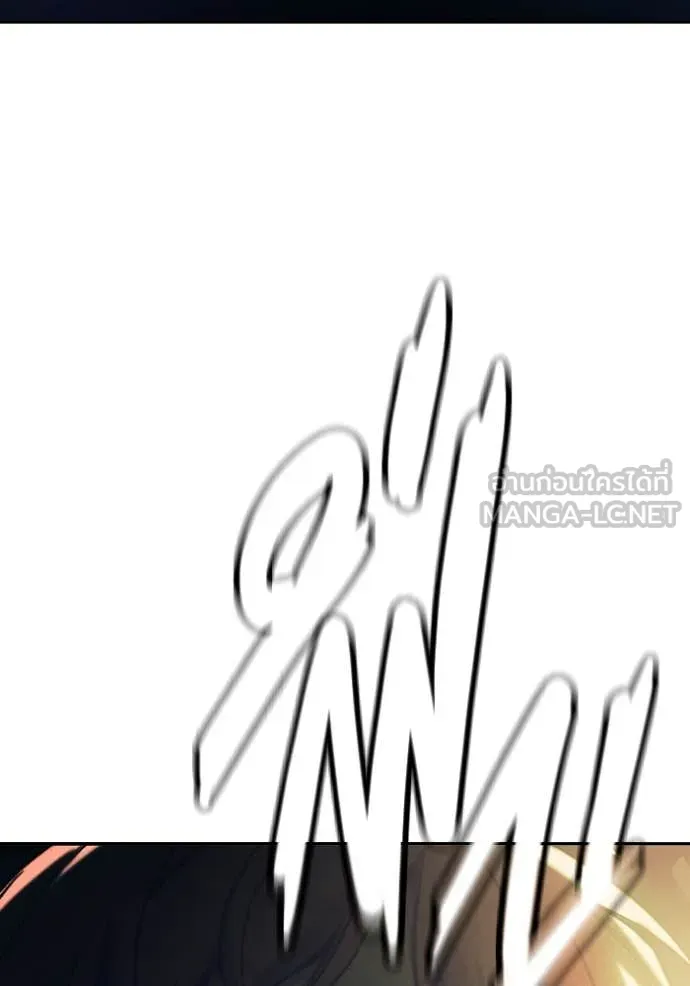 Juvenile Prison เยาวชนคนคุก ตอนที่ 65 page 38