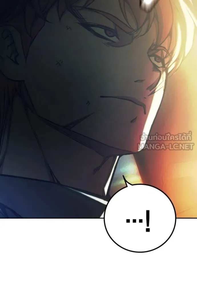 Juvenile Prison เยาวชนคนคุก ตอนที่ 65 page 39