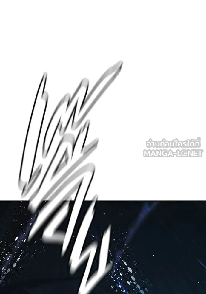 Juvenile Prison เยาวชนคนคุก ตอนที่ 65 page 40