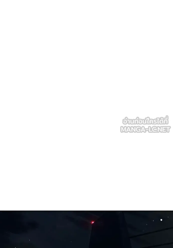 Juvenile Prison เยาวชนคนคุก ตอนที่ 65 page 42