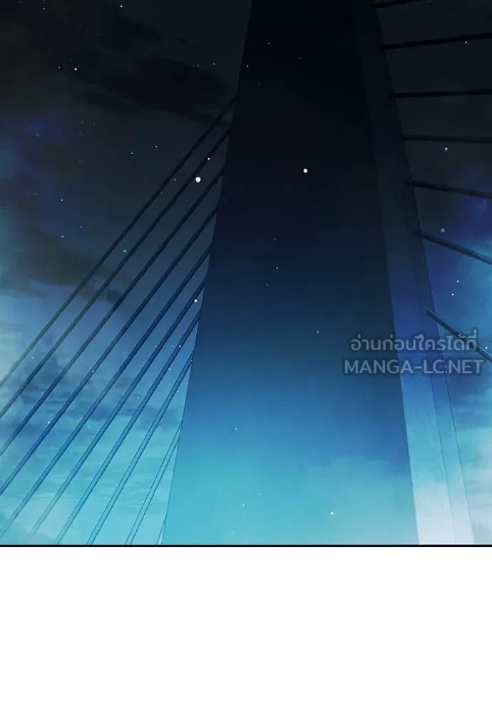 Juvenile Prison เยาวชนคนคุก ตอนที่ 65 page 43