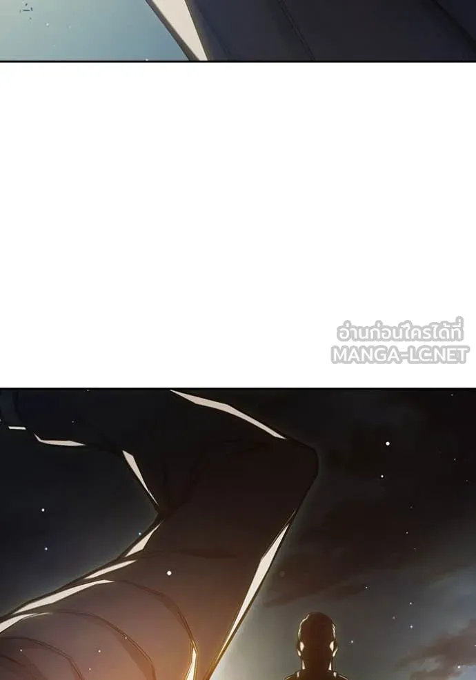 Juvenile Prison เยาวชนคนคุก ตอนที่ 65 page 47