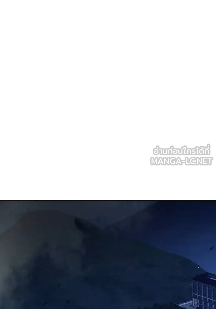 Juvenile Prison เยาวชนคนคุก ตอนที่ 65 page 50