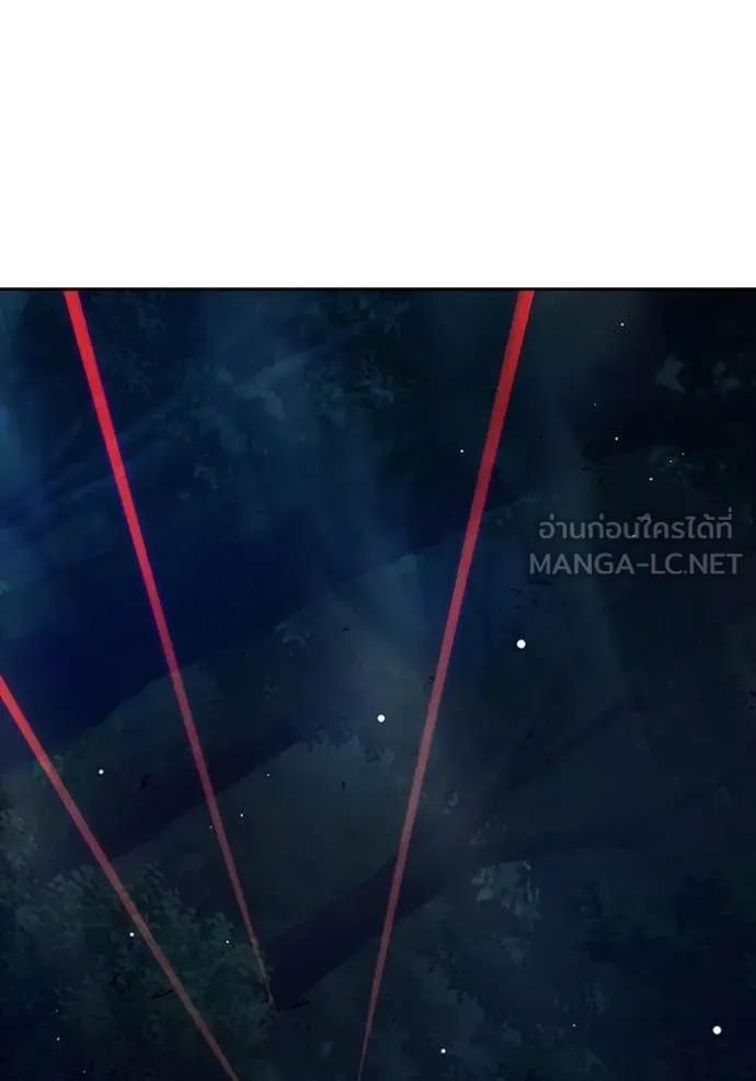 Juvenile Prison เยาวชนคนคุก ตอนที่ 65 page 54