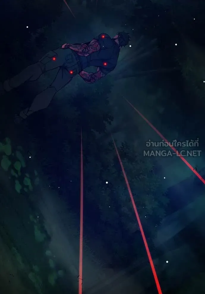 Juvenile Prison เยาวชนคนคุก ตอนที่ 65 page 55