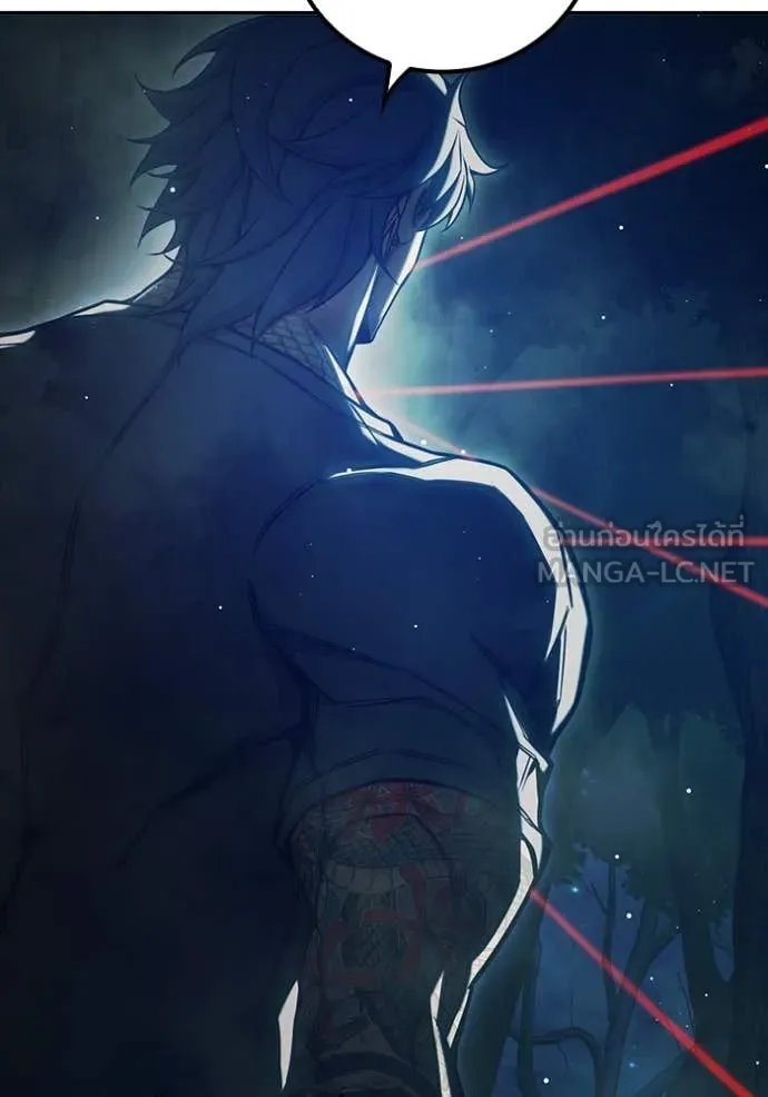 Juvenile Prison เยาวชนคนคุก ตอนที่ 65 page 61