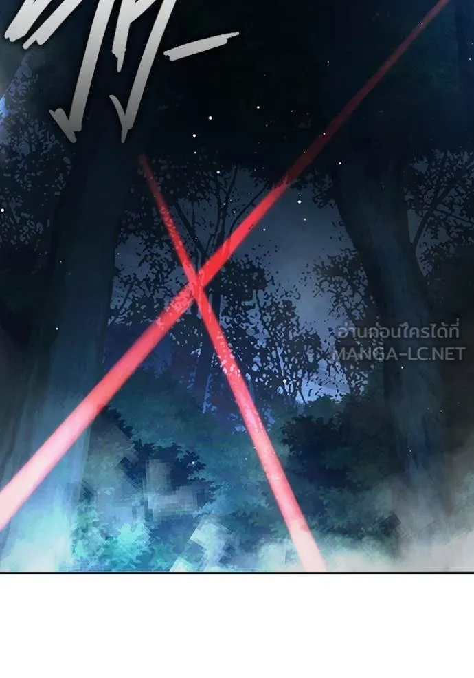 Juvenile Prison เยาวชนคนคุก ตอนที่ 65 page 74