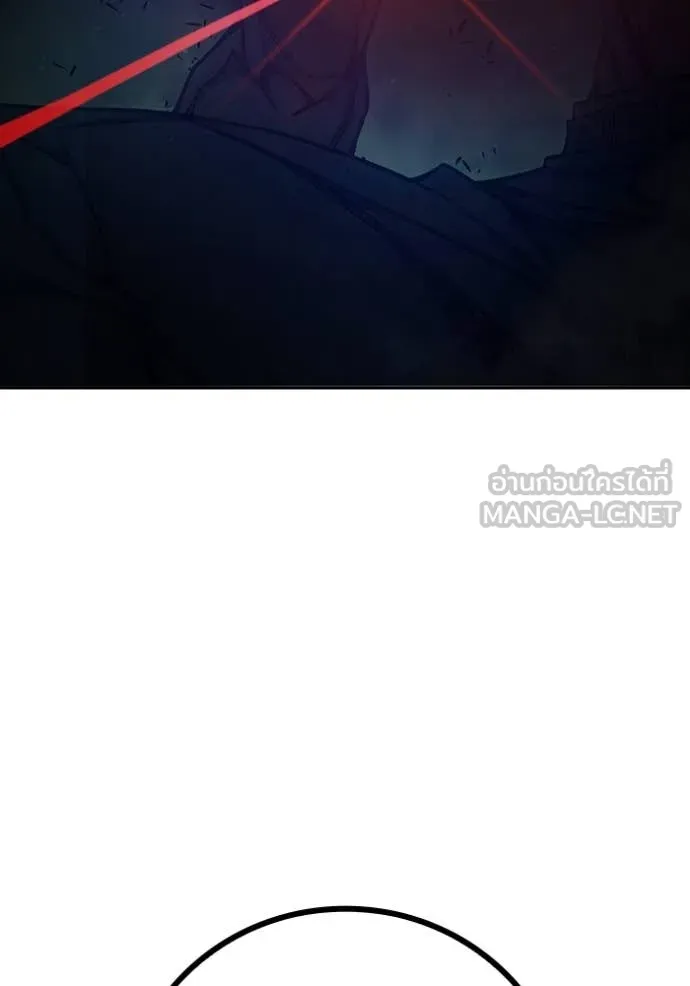 Juvenile Prison เยาวชนคนคุก ตอนที่ 65 page 83