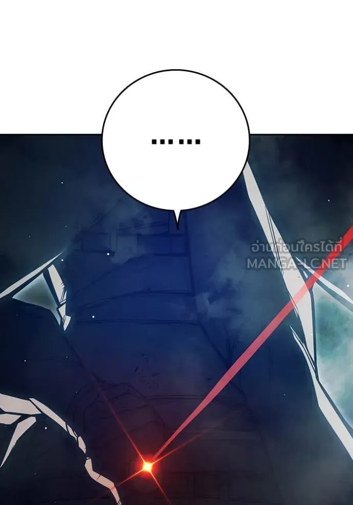 Juvenile Prison เยาวชนคนคุก ตอนที่ 65 page 96