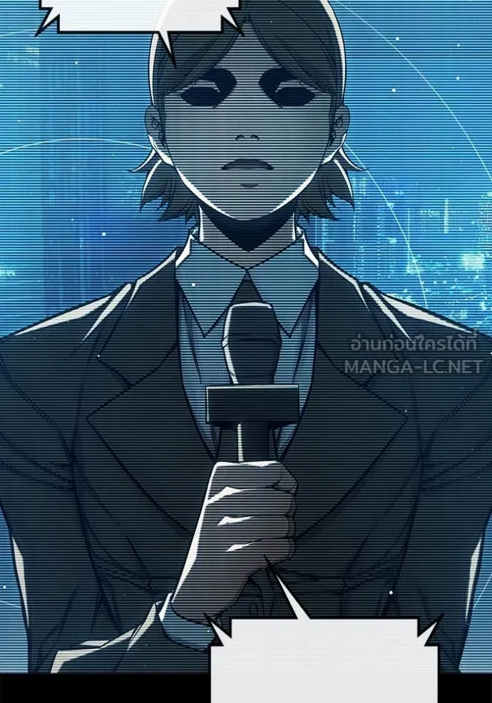 Juvenile Prison เยาวชนคนคุก ตอนที่ 65 page 107