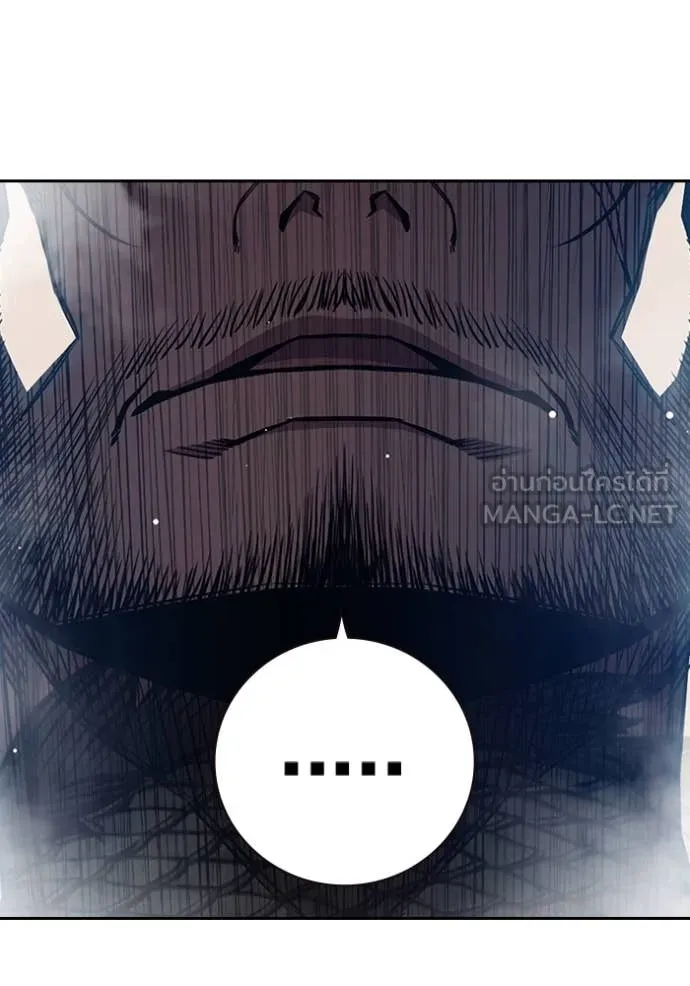 Juvenile Prison เยาวชนคนคุก ตอนที่ 65 page 130