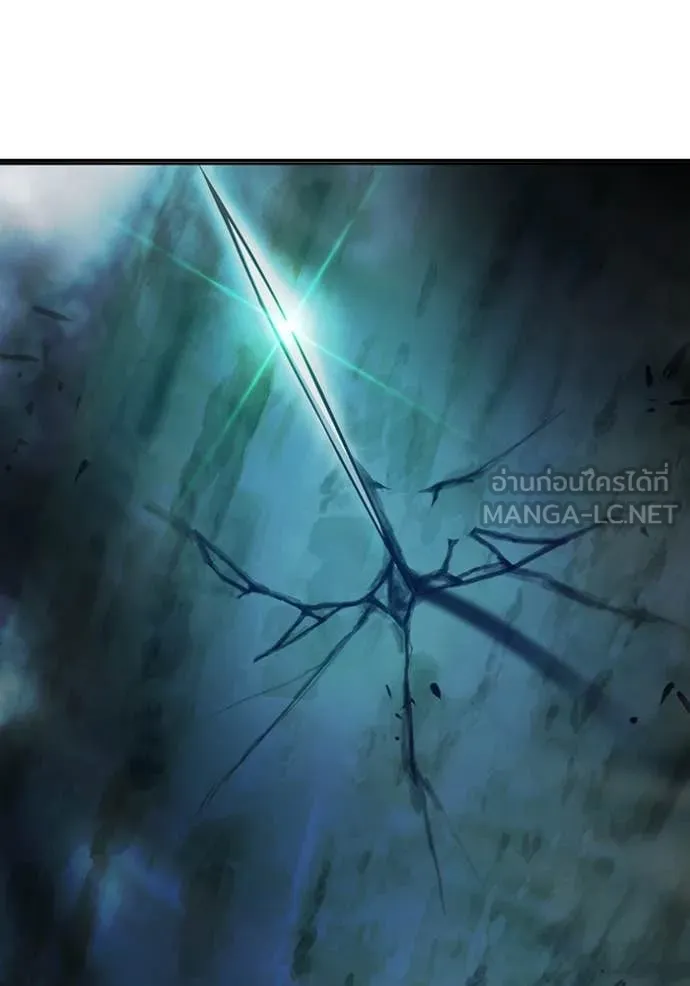 Juvenile Prison เยาวชนคนคุก ตอนที่ 65 page 138