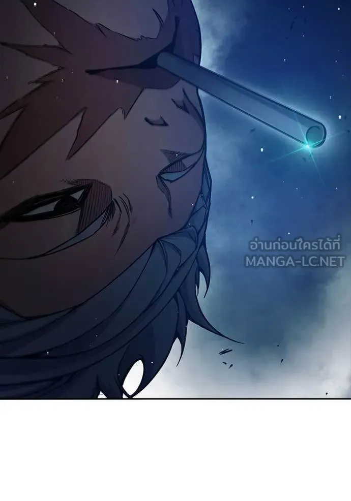 Juvenile Prison เยาวชนคนคุก ตอนที่ 65 page 140