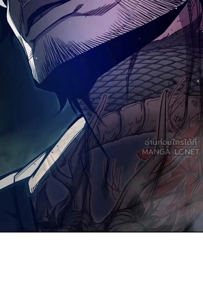 Juvenile Prison เยาวชนคนคุก ตอนที่ 65 page 144