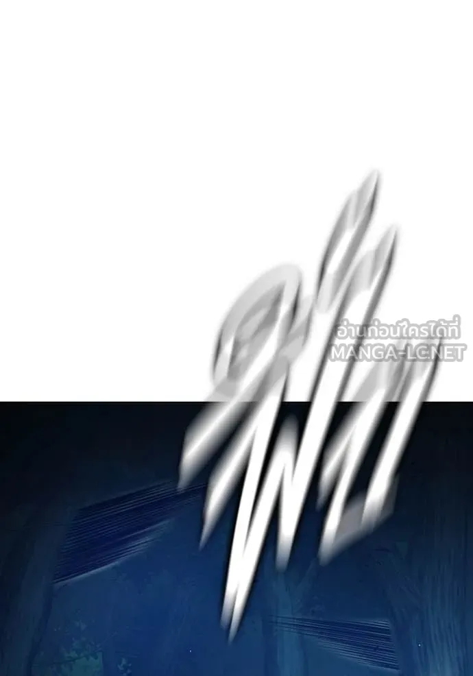 Juvenile Prison เยาวชนคนคุก ตอนที่ 65 page 145