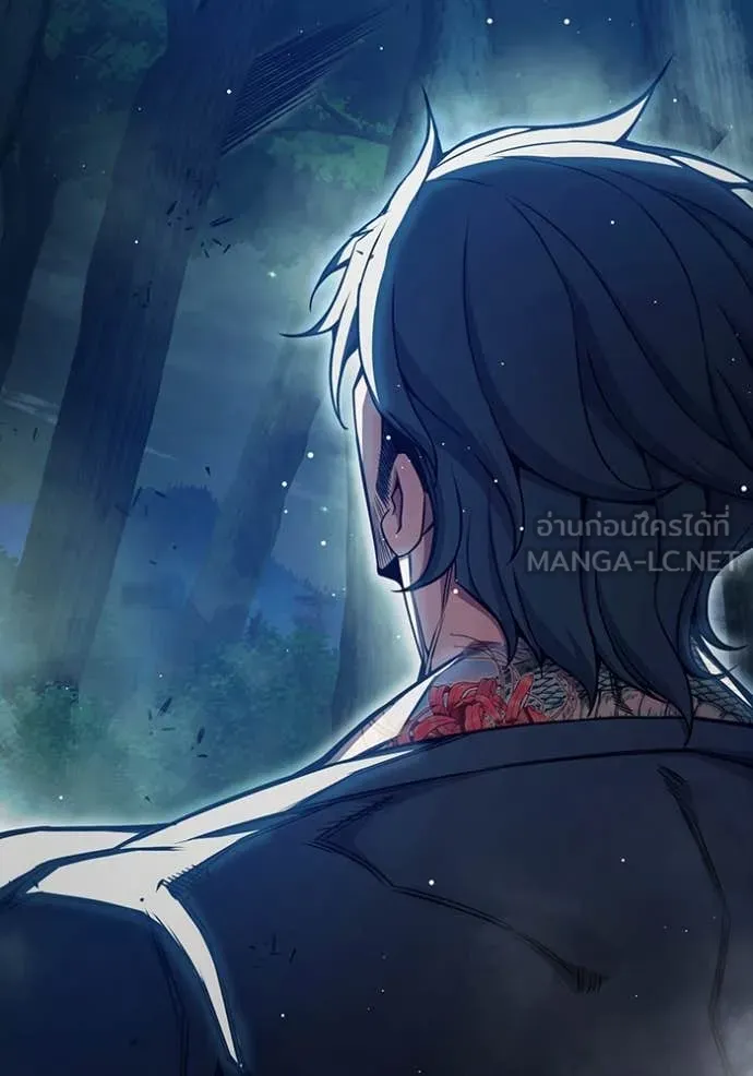 Juvenile Prison เยาวชนคนคุก ตอนที่ 65 page 146