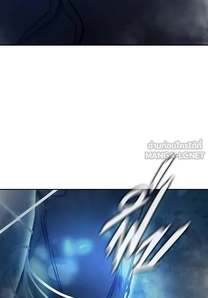 Juvenile Prison เยาวชนคนคุก ตอนที่ 65 page 147