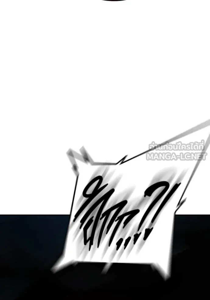 Juvenile Prison เยาวชนคนคุก ตอนที่ 65 page 157